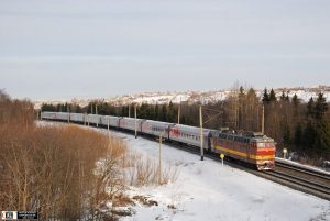 Билеты на поезд Демидовский экспресс